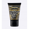 Крем Tattoo Revive CREAM, 40ML