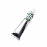 КРЕМ СИНЕВА "ПОДОРОЖНИК +" 40ML
