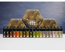 Краска Ink Сет "Живописный" от Стеллы Аксеновой Краска Ink Сет "Живописный" от Стеллы Аксеновой