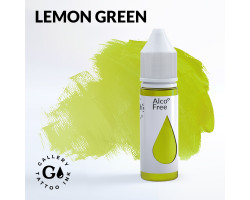 GALLERY LEMON GREEN 15 мл GALLERY LEMON GREEN 15 мл
