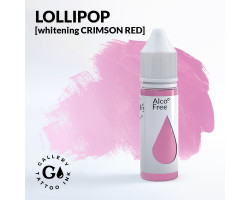GALLERY LOLLIPOP 15 мл