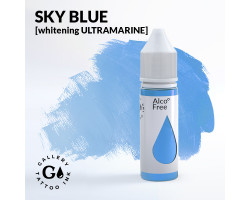 GALLERY SKY BLUE 15 мл