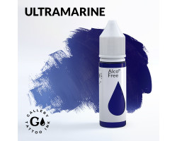 GALLERY ULTRAMARINE 15 мл