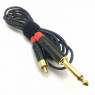 Провод RCA UltraLight Staff Brotherhood